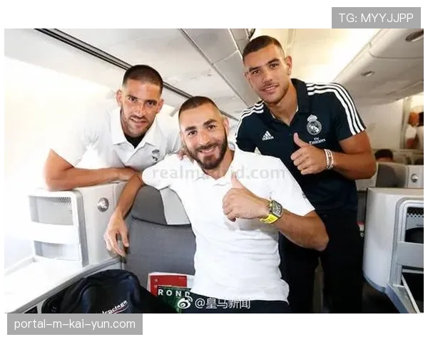 解析阿韦洛亚右翼三人轮转换位如何盘活皇马进攻组织节奏